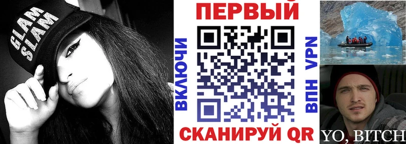АМФ VHQ Добрянка