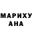 МДМА VHQ Hashikuro