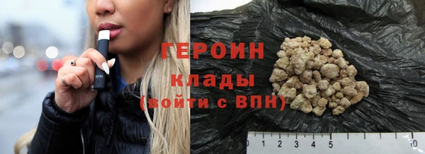 mdpv Навашино