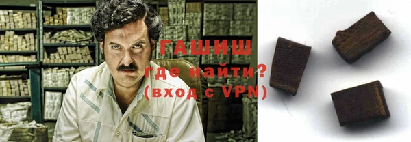 MESCALINE Надым