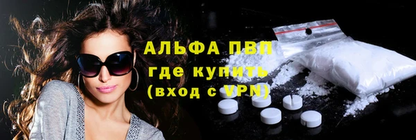 jwh Дмитровск