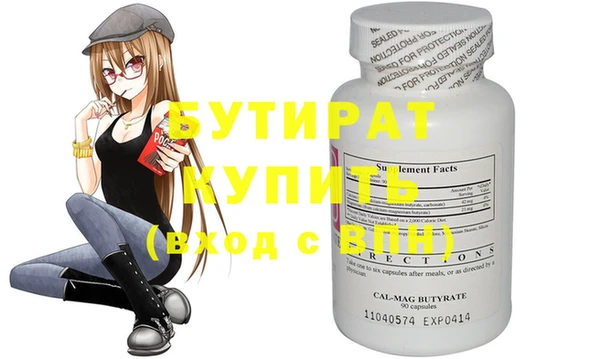 jwh Дмитровск
