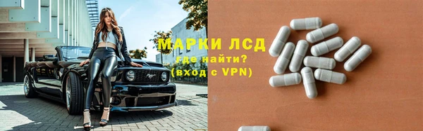 apvp Апатиты