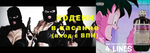 mix Пестово