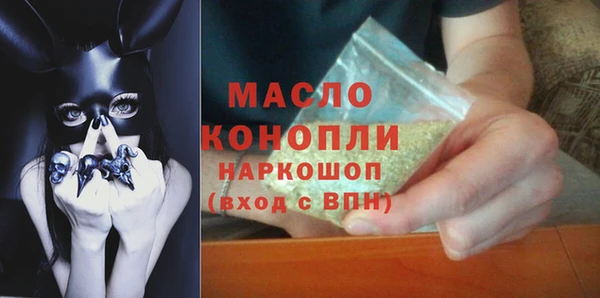мескалин Дмитриев