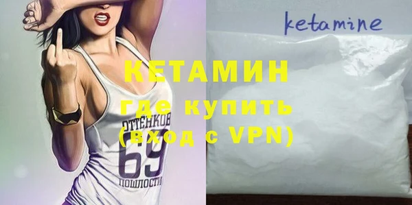 mdpv Навашино