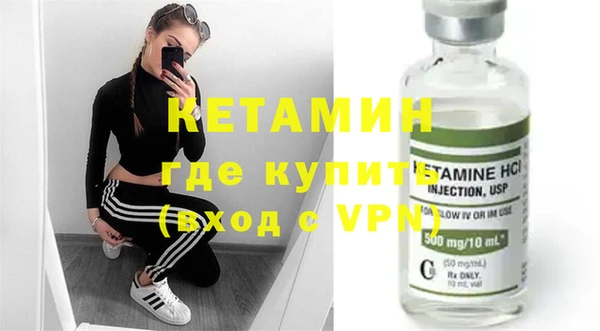 каннабис Михайлов