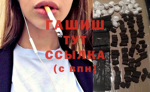 мескалин Дмитриев