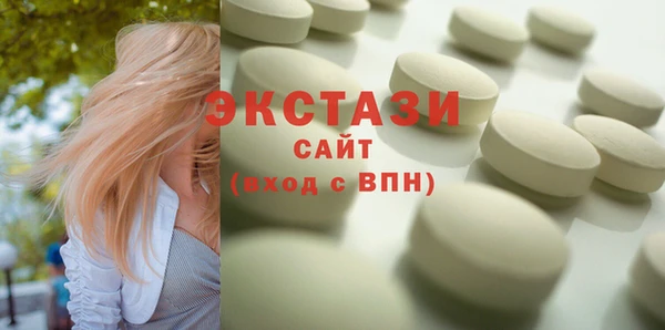 MESCALINE Надым