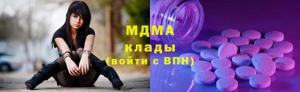 мескалин Дмитриев