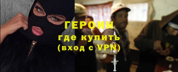 mdpv Навашино