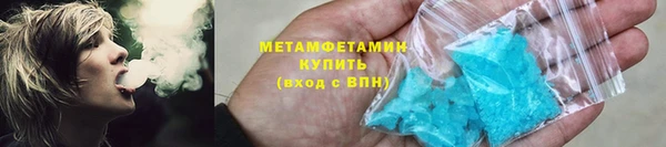 мдма Наволоки