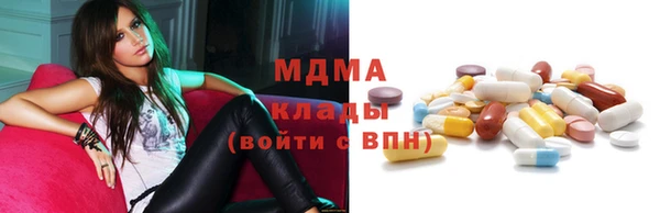 каннабис Михайлов