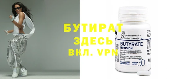 каннабис Михайловка
