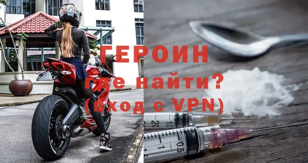 jwh Дмитровск