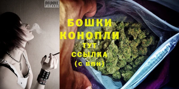 jwh Дмитровск