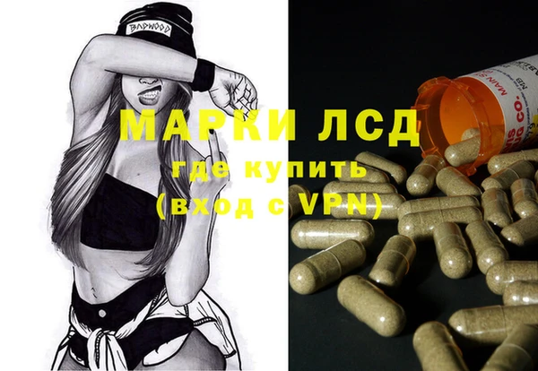 каннабис Михайлов