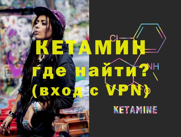 амф Анжеро-Судженск