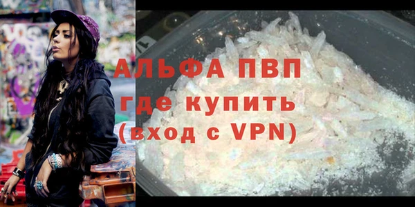 jwh Дмитровск