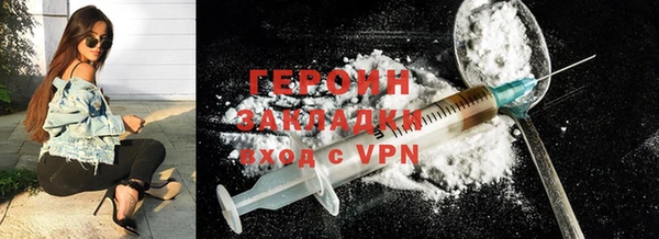 таблы Дмитров