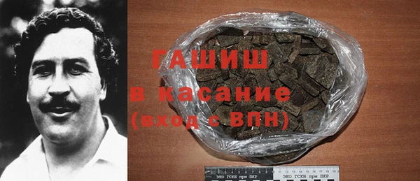 MESCALINE Надым