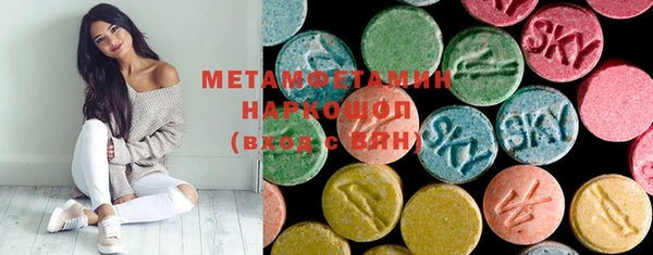 мескалин Дмитриев