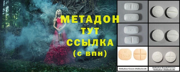 мескалин Дмитриев