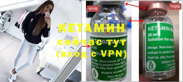 каннабис Михайловка