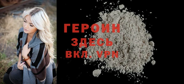 таблы Дмитров