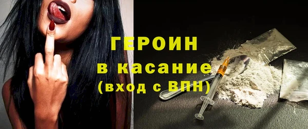каннабис Михайлов