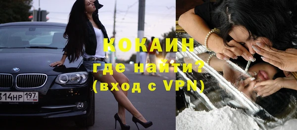 гашиш Анива