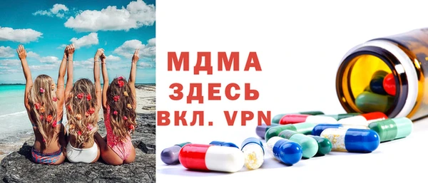 каннабис Михайловка