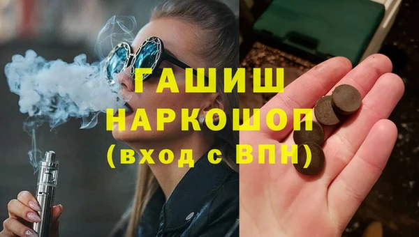 MESCALINE Надым