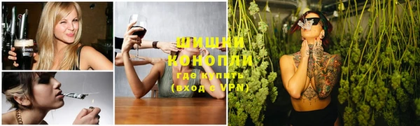 мдма Наволоки