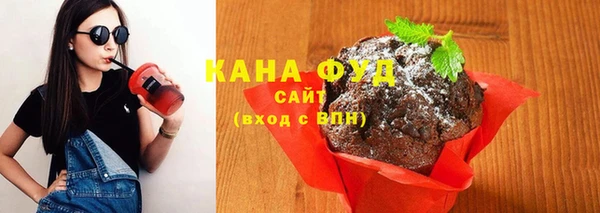 таблы Переславль-Залесский