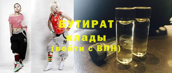 jwh Дмитровск