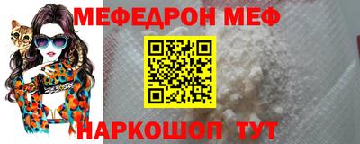 метадон Берёзовский