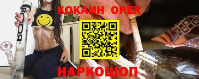 метадон Апшеронск