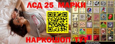 метадон Берёзовский