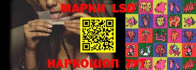 метадон Берёзовский