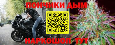 круглые Беслан
