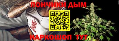 мефедрон VHQ Бийск