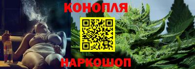 метадон Берёзовский