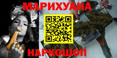 кокаин премиум Апрелевка