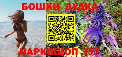 круглые Беслан