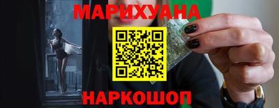 метадон Берёзовский