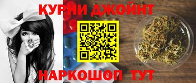 круглые Беслан