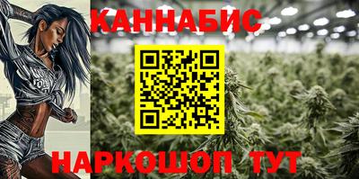 метадон Апшеронск