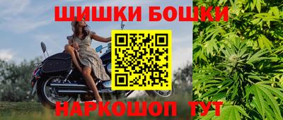 круглые Беслан