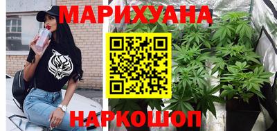 круглые Беслан
